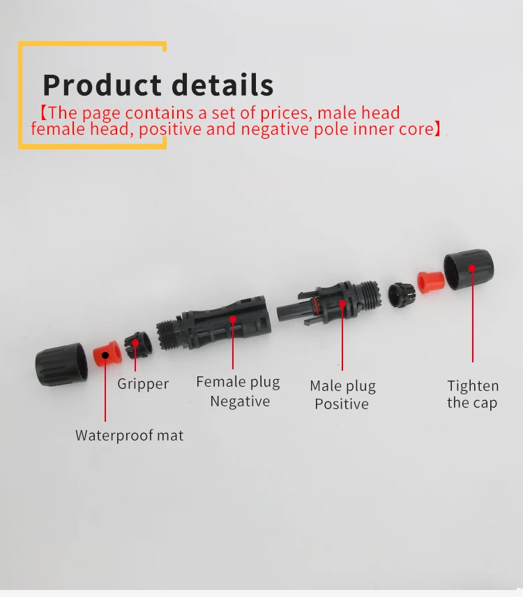 10/20/100pcs Solar Connectors 1000V 30A Solar Panel Branch PV Connectors Photovoltaic Connect Solar