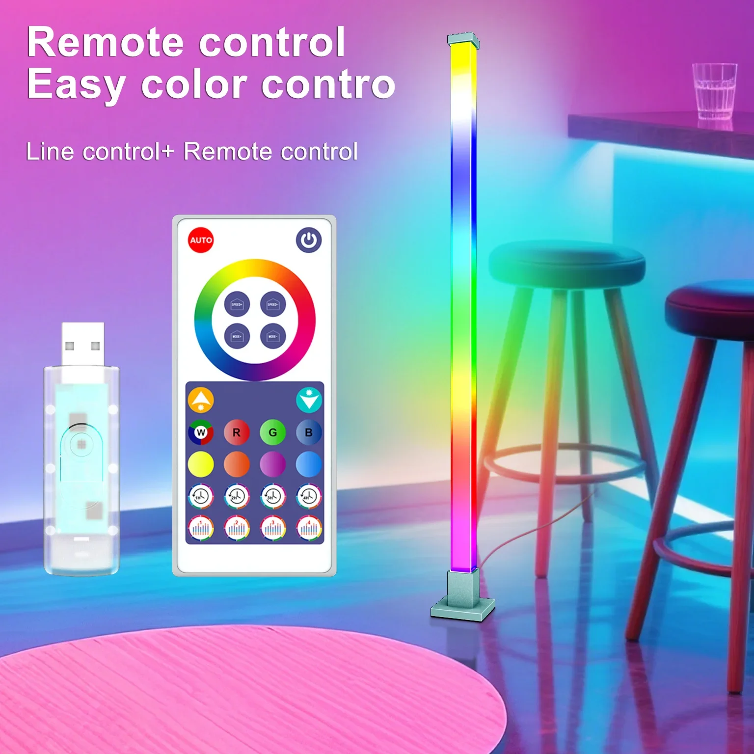 

2025 New Modern RGB Floor Lamp Atmosphere Usb Interface Remote Control Seven Color Changing Light Eye Protection Energy Saving