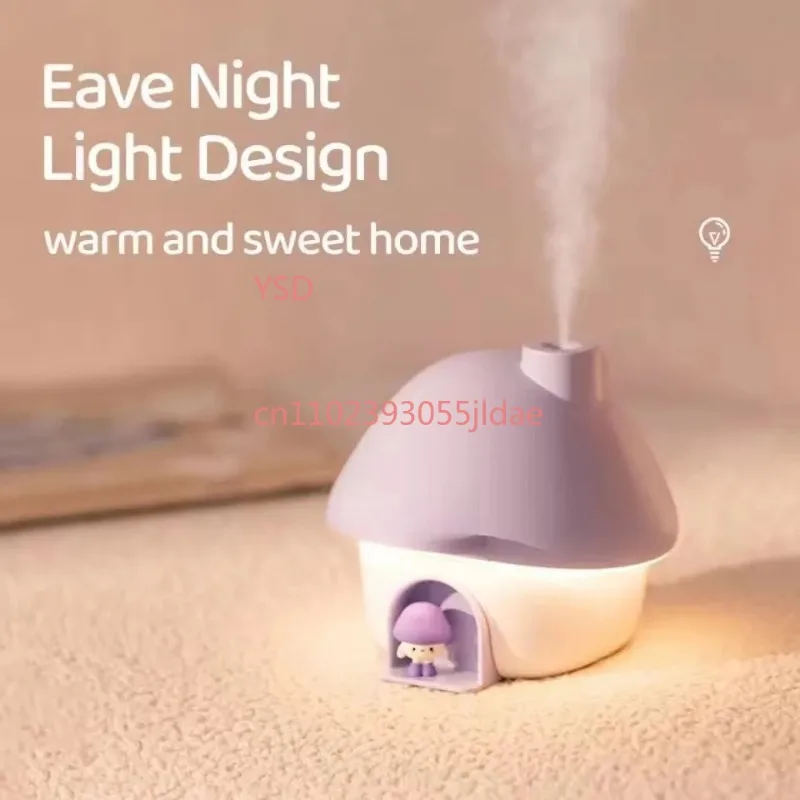 Home Ultrasonic Humidifier 300ml Cartoon Mushroom House Aroma Diffuser with Colorful Night Light