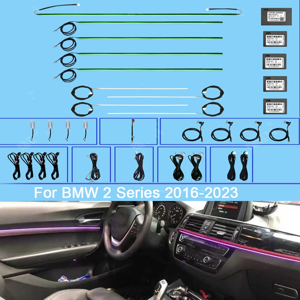 Ambient Light Decorative Atmosphere For Bmw 2-series 2016 2017 2018 -2023 LED Strips 10/64-color Ambient Light 22 Lamp positions