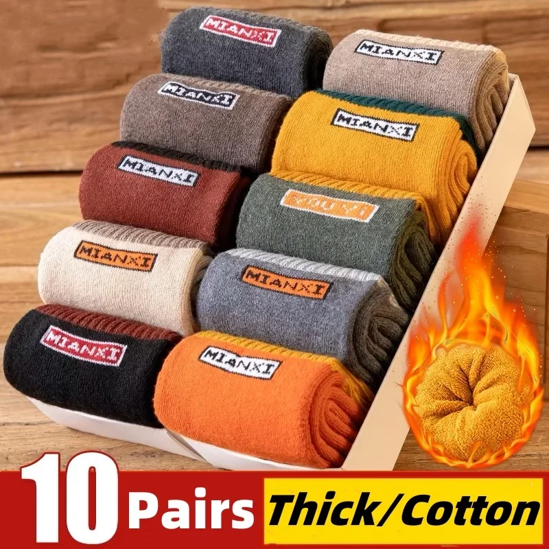 10 pares/meias de algodão masculinas inverno outono engrossado quente mid-tube meias algodão loop para manter quente meias antibacterianas para homens