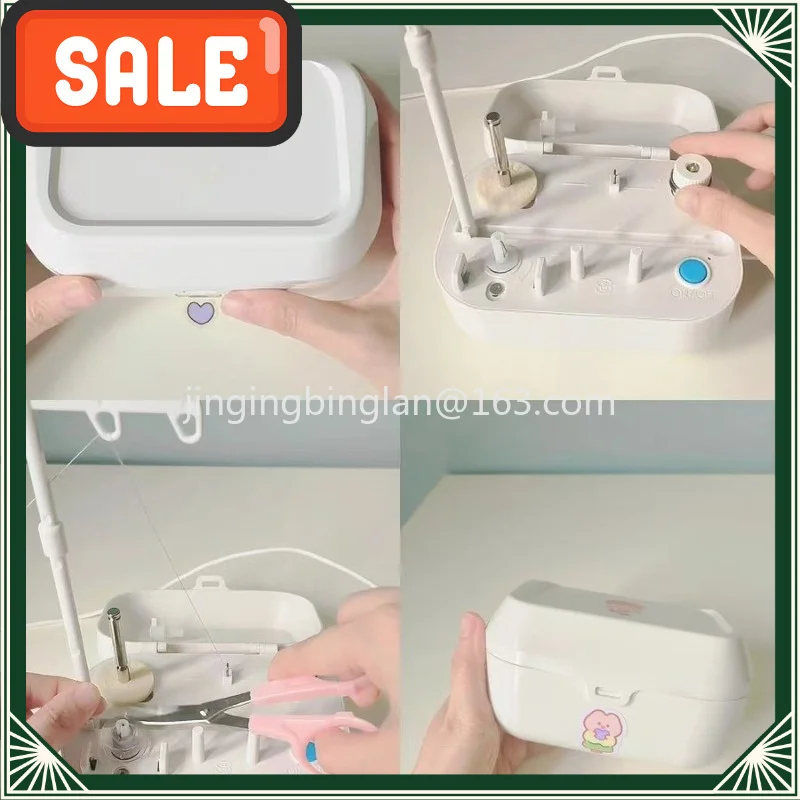 Household Electric Winding Machine White Shuttle Core Winding Machine Daily Sewing Electric Automatic Induction Winding Tool