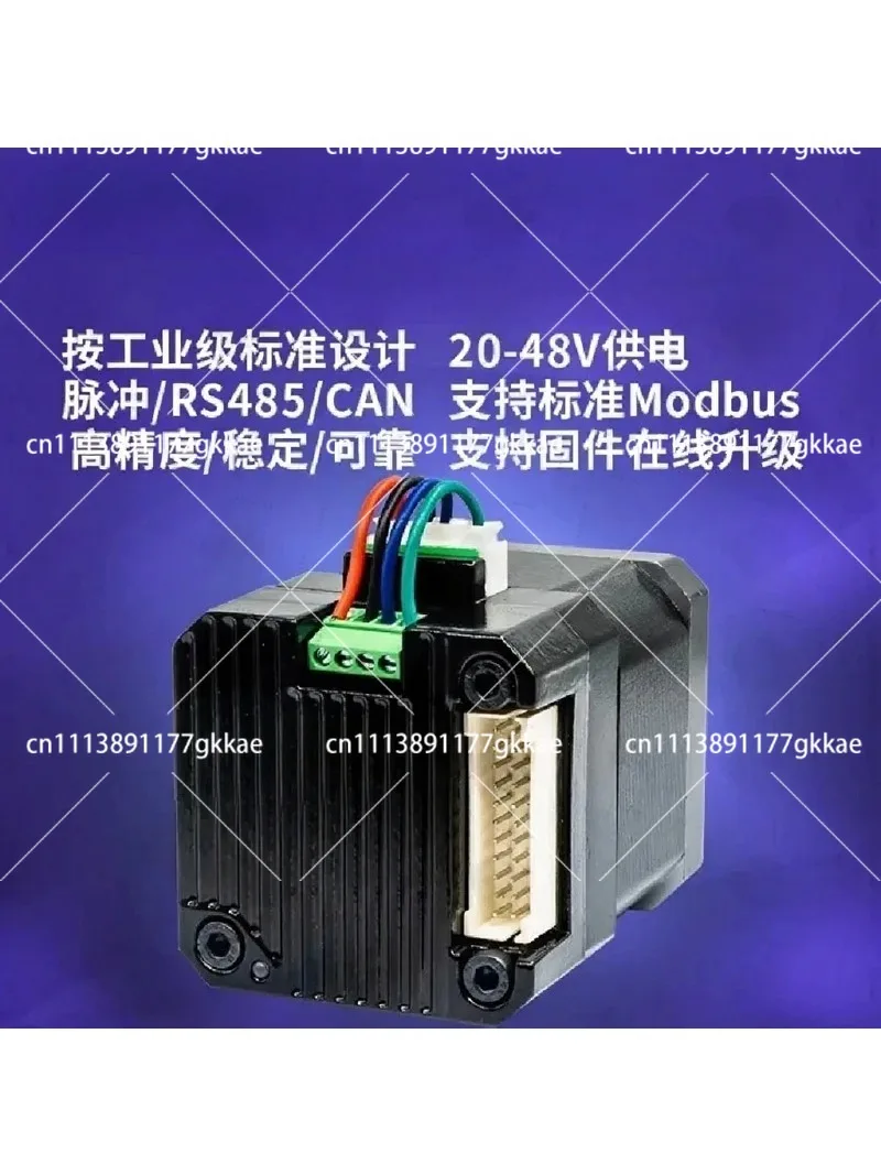 42mm Closed Loop Stepper Servo Driver FOC Control RS485 CAN Interface Ultra Quiet