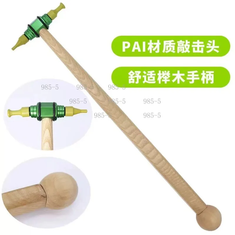 Leveling Knockdown Tool Car Dent Repair Shaping Hammer Paintless Auto Body Dent Removal