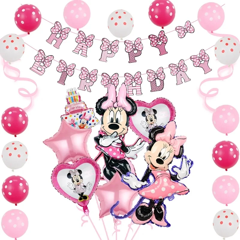 Disney Mickey Minnie Children's Birthday Party Decorative Balloon Set