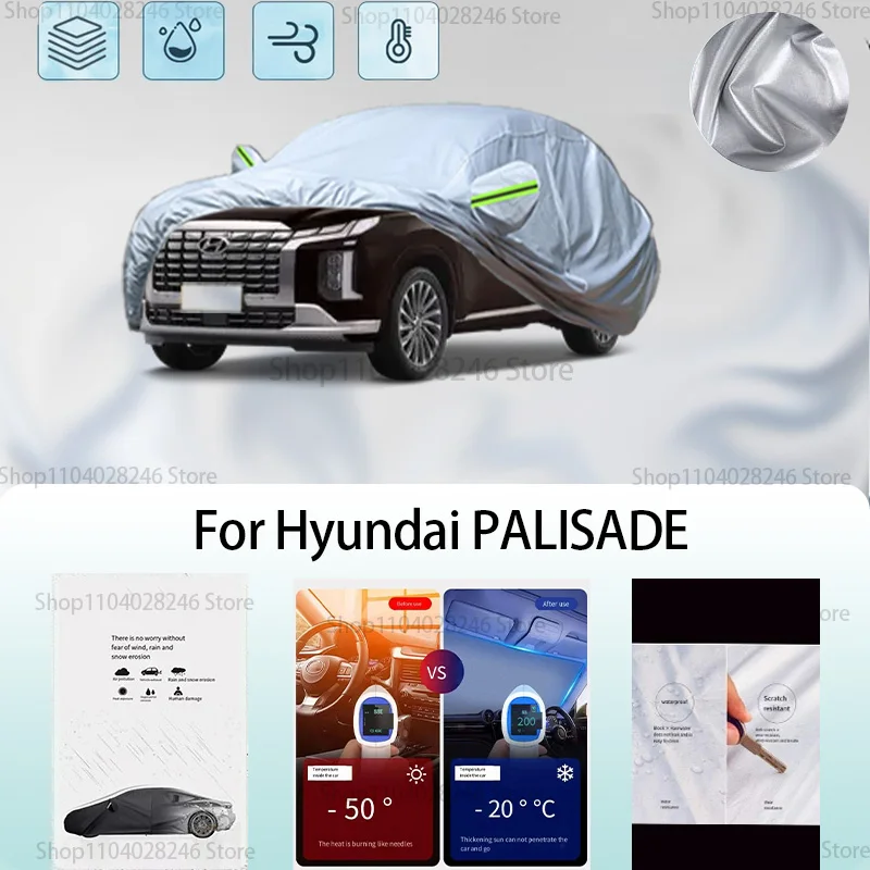 

For Hyundai PALISADE Car clothing sun protection snow prevention antifreeze car protective cover auto cover