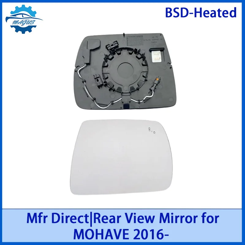 

【For KIA MOHAVE/​BORREGO 2016- 】Rear View Mirror Glass Heated/BSD-Heated Car accessories