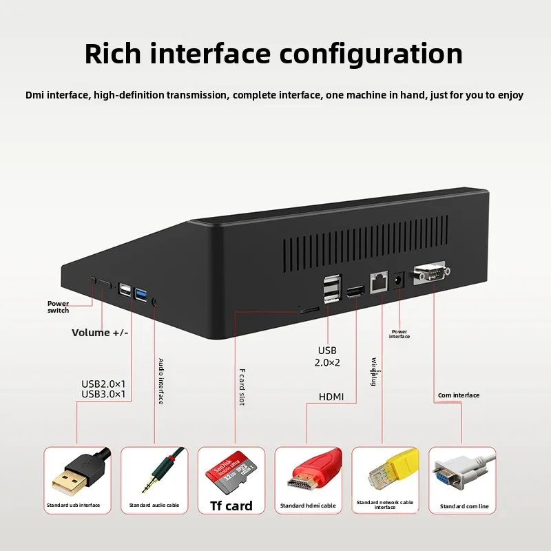 10-Inch Horizontal Industrial Control All-in-one Machine Conference Evaluator Monitoring Call Fanless Touch Screen Industrial