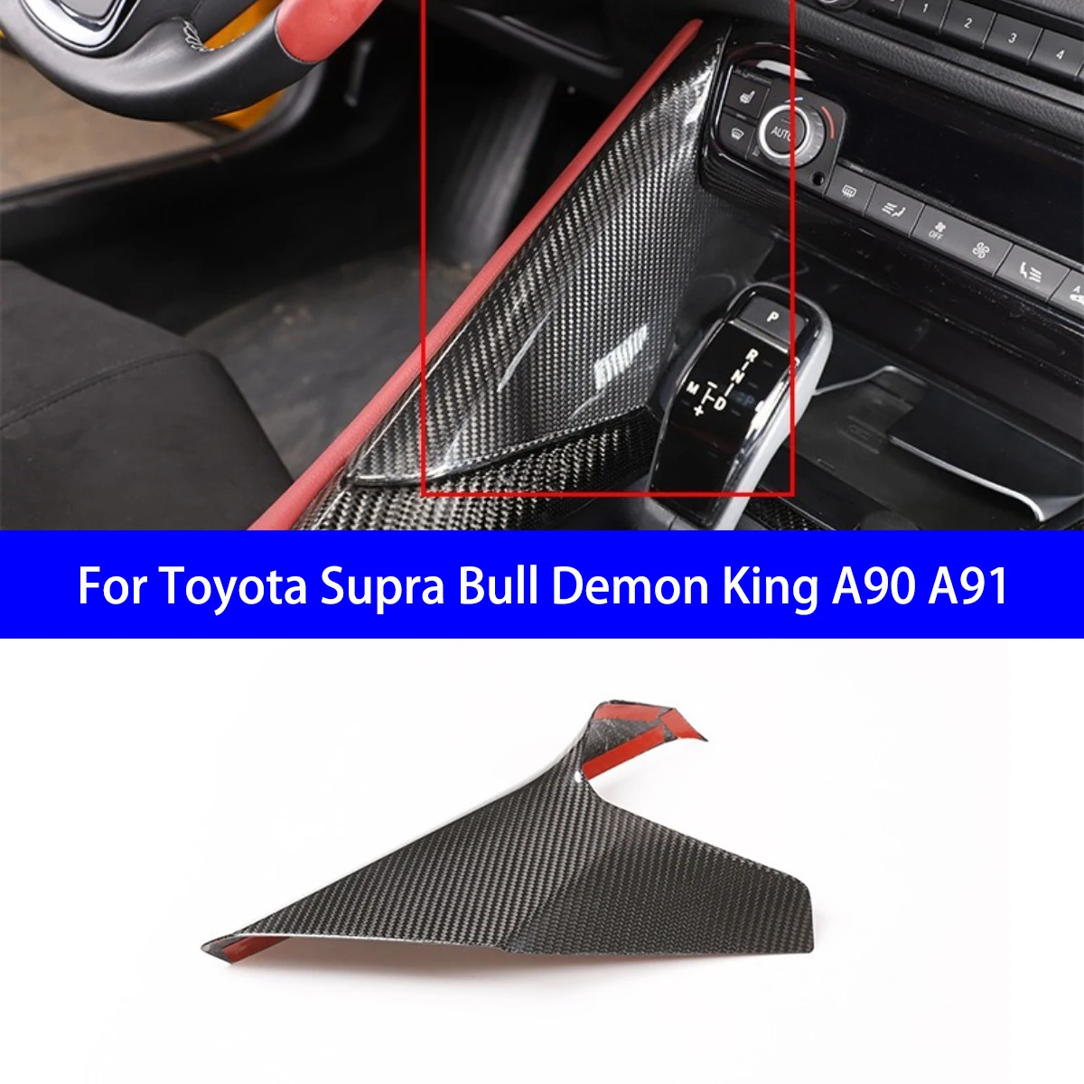 

For Toyota Supra Bull Demon King A90 A91 Dry Carbon Fiber Central Control Gear/tea Cup Holder/rear Storage Cover Interior Parts