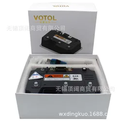 VOTOL Lande Controller EM260 onda sinusoidale ad alta potenza 96900 debole vettore magnetico magnete permanente sincrono 96 v450a