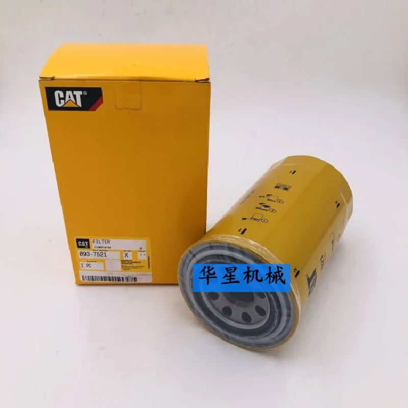 For Caterpillar 320d 323d 336d 329 349d2 325 Hydraulic Housing Drain Filter Element 093-7521