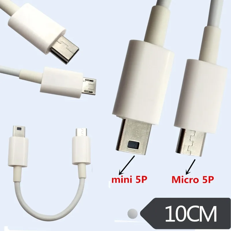 Mini USB to Micro USB Adapter V3 V8 Converter T-Shaped 5P Male 0.1M Short Data Transfer Cable High Speed123