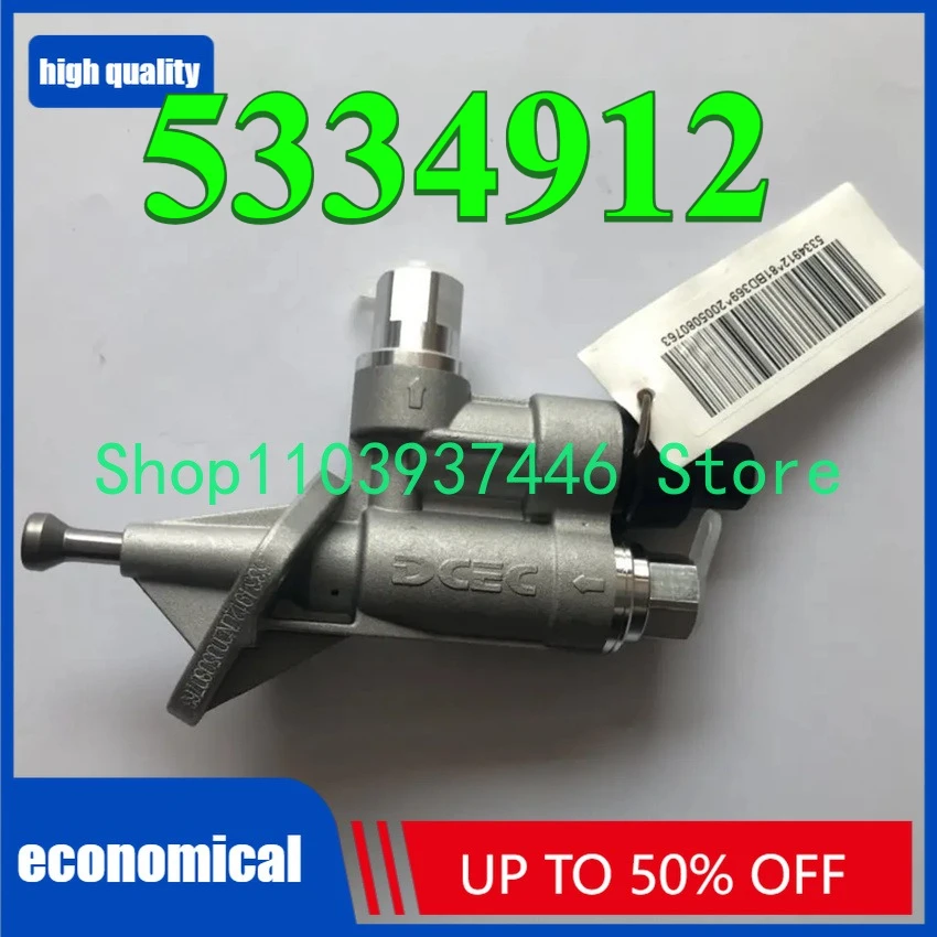 

5334912 Durable 12V Fuel Lift Pump 5334912 For Engine 6BT