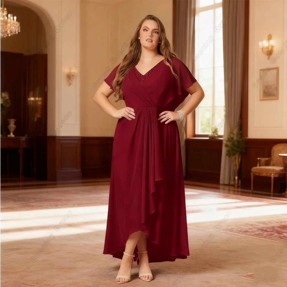 

Burgundy Mother of Bride Dresses for Women 2025 Short Sleeve Wedding Party Dresses Ankle Length Zipper Back Robe De Soirée