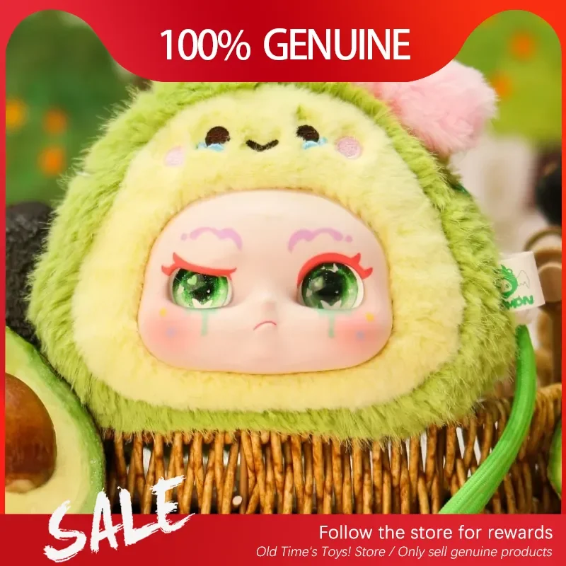 Caja ciega genuina de Kimmon Sure Enough It'S You Series, bonita felpa de Kimmon Peluches, adorno de escritorio, regalo sorpresa de cumpleaños para niñas