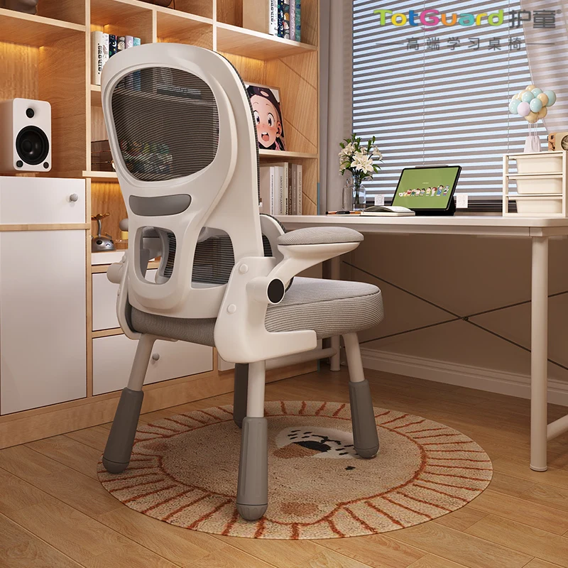 School Furniture Auxiliary Chair Designer Study Child Safety Seats Room Baby Chairs Kids Mother Stool Children Eating Design