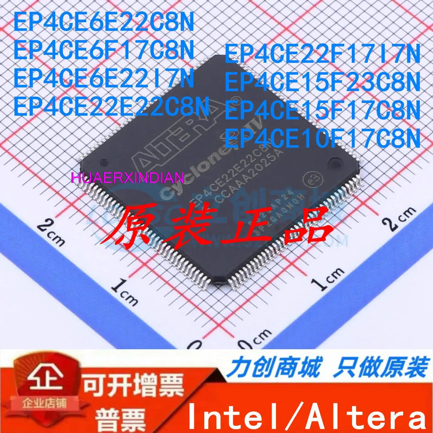 

EP4CE6E22C8N/22I7N EP4CE22E22C8N/17I7N EP4CE15F23C8N/17C8N