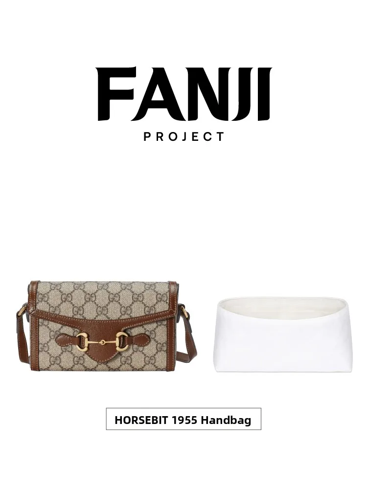 حقيبة يد bit955 من ورق دوبونت حقيبة تخزين داخلية مقاومة للماء أدوات تخزين عائلية خفيفة الوزن تصميم بلون نقي #1