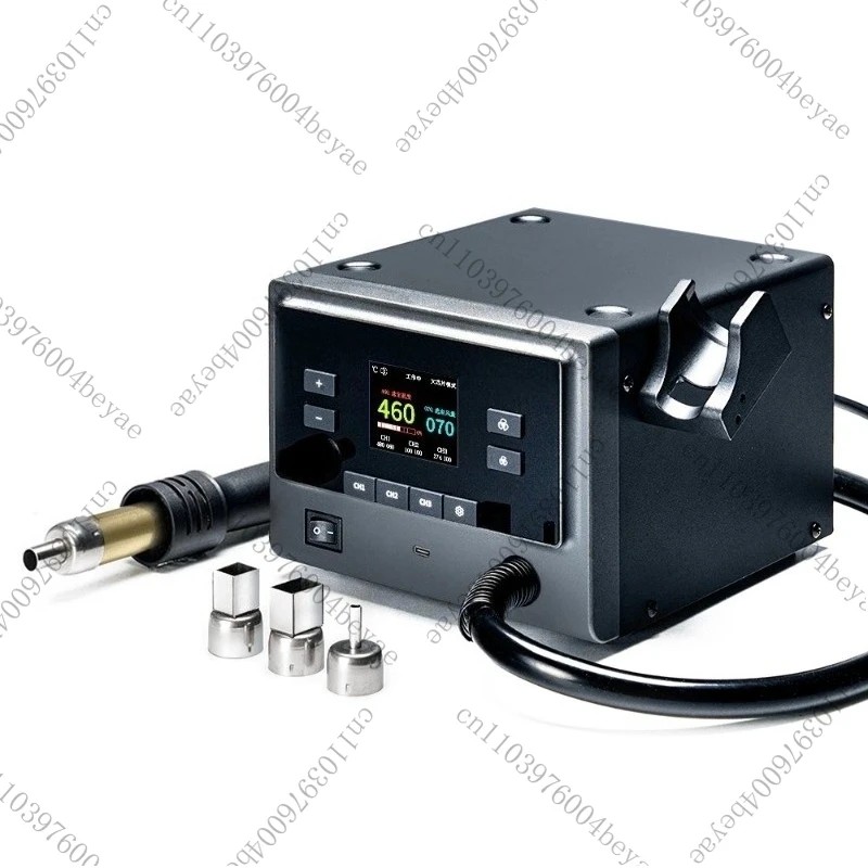 Curved air gun, straight wind cyclone integrated heat gun, high power hot topic efficiency