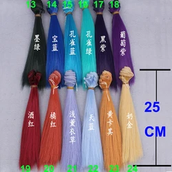 15cm 25cm Long Straight Hair Natrual Blue Green Purple Yellow Color Thick 1/3 /1/4 1/6 Bjd Wigs High Temperature Diy Doll Hair