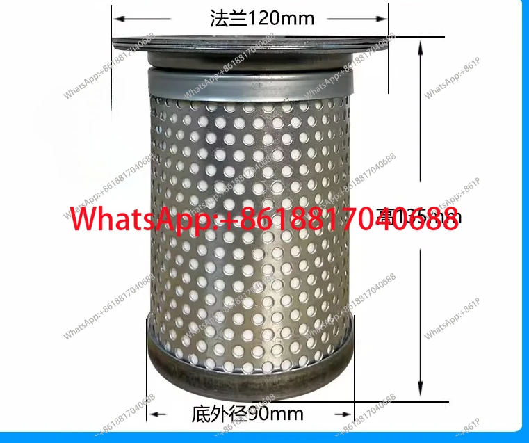

Сепараторная головка для нефтегазовых систем 99090134 99090135 DB2057 DB2074