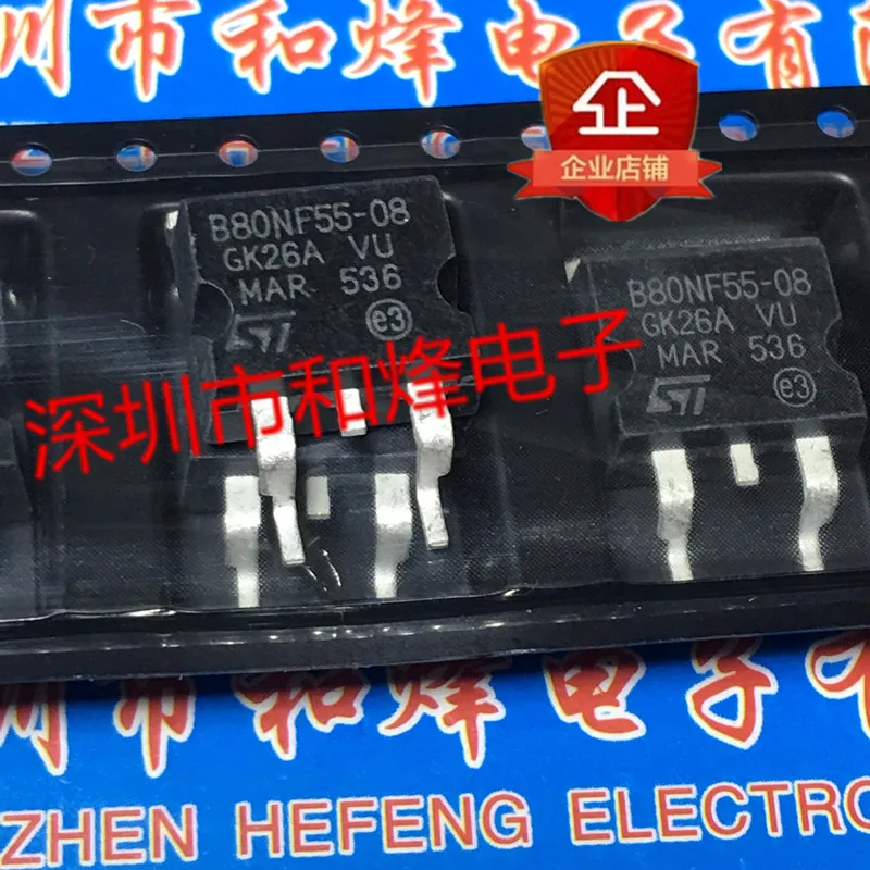 Original New 5PCS/  B80NF55-08 STB80NF55-08 MTB30N06VL  RJP30Y2A  FQB32N12V2  TO-263 TO263