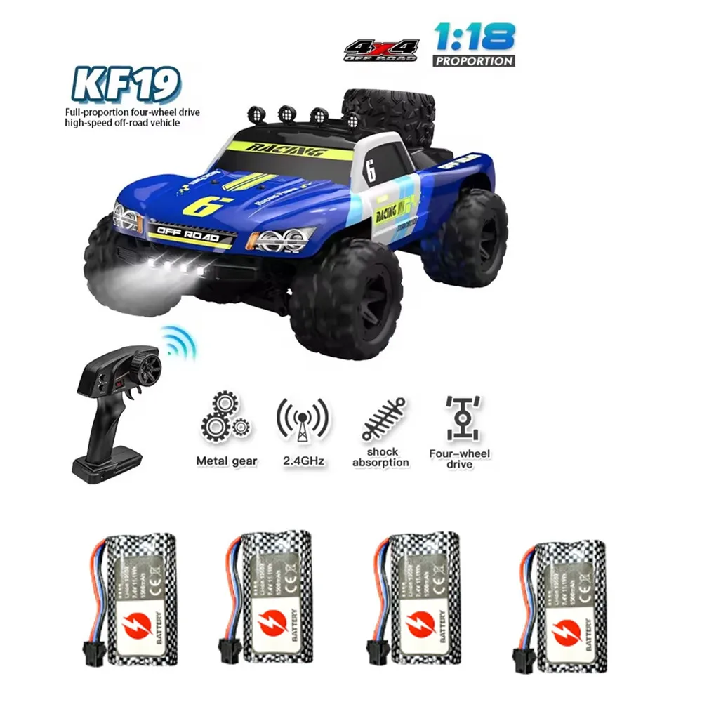 

7.4v 1500mAh Battery Suitable For: KF19 RC Car Spare Battery KF19 parts