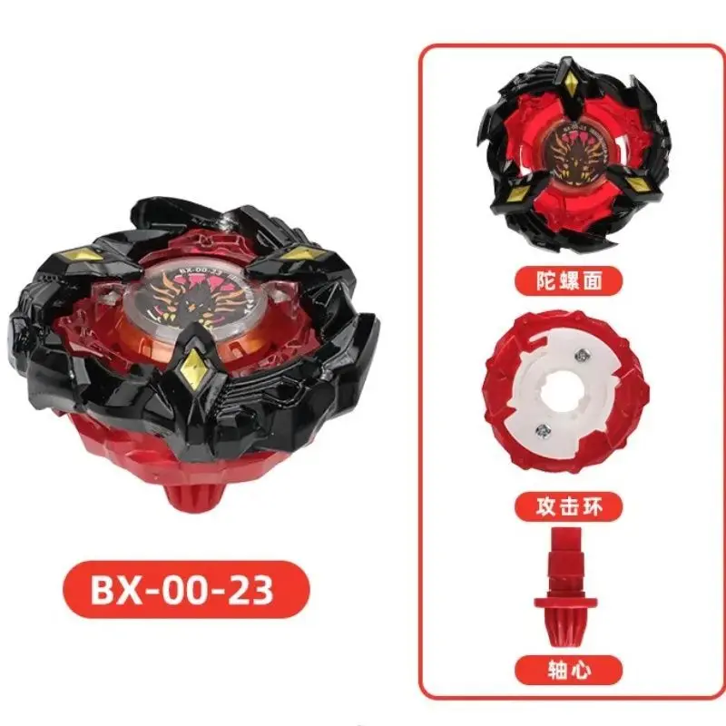 Beyxs Gyro X Toy BX UX Gyro UX-07 UX-11 Starter Impact Drake 9-60LR BX-23 BX-39 BX-45 UX10 UX09 UX08 UX07 UX03  UX02 UX01 9-80