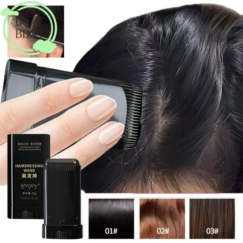 (BBQ4)Hair Color Stick For Men Quickly Cover Gray White Hair Concealer Hairline Instant Covering Hair Dye Stick Applicator