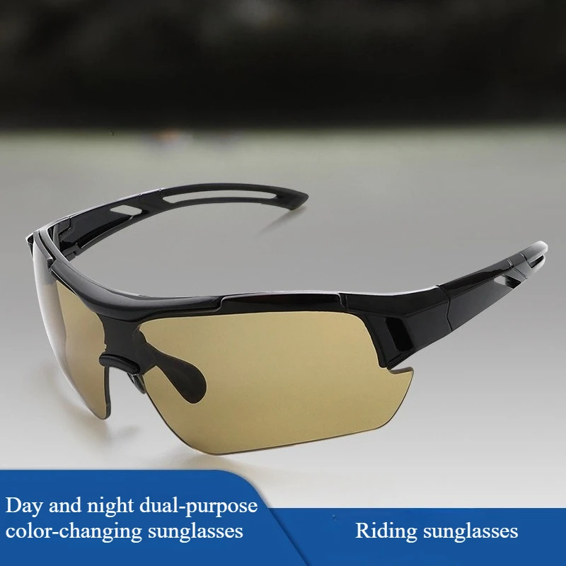 

Cycling Glasses Men and Women Outdoor Sports Running Windproof Sand Sunglasses Cycling Goggles Fishing Glasses