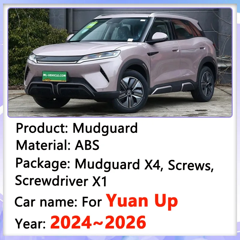 Car Mudguards For BYD Yuan Up Pro 2024 2025 2026 Mudflaps Splash Mud Guards Flaps Front Rear Fender Spare Part Auto Accessories