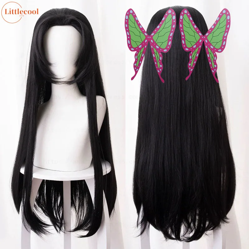 Hochwertige Anime Kochou Kanae Cosplay Perücke Kimetsu no Yaiba Cosplay Hitzebeständige Kunsthaar Halloween Party Rollenspiel Perücken