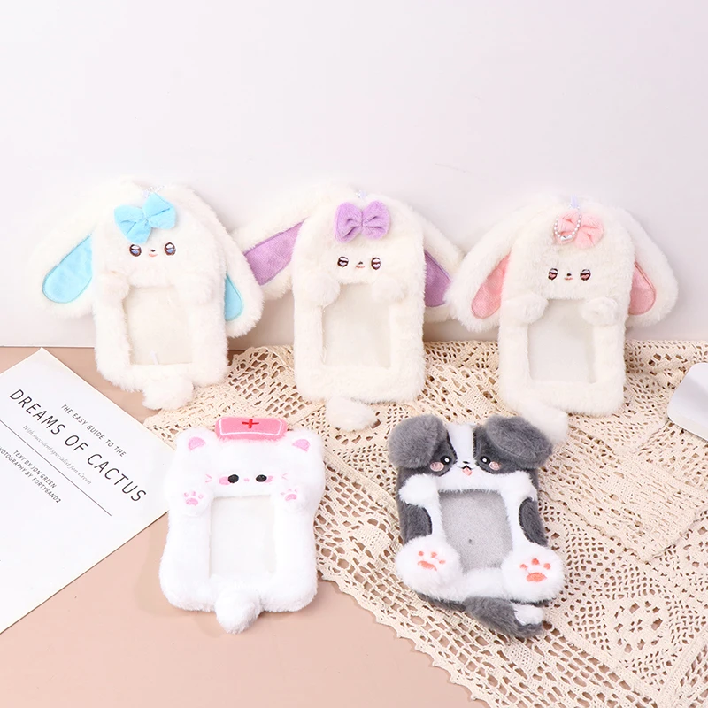 Cute Plush Photo Card Holder Album Decoration Sleeve Kpop Idol Bus Card Protective Pouch Picture Display Card Case