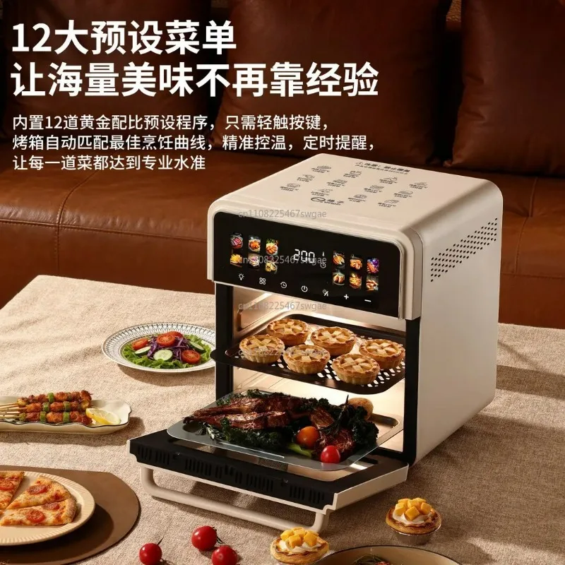 four-a-friture-sans-huile-multifonctionnel-tout-en-un-intelligent-et-entierement-automatique-avec-fenetre-de-visualisation-nouveau-modele-2026