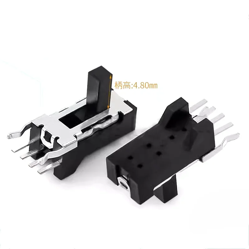 SS-1350(1P3T)H4.8 Side Toggle vertical power switch Single-row 4-pin 3-speed side slide switch