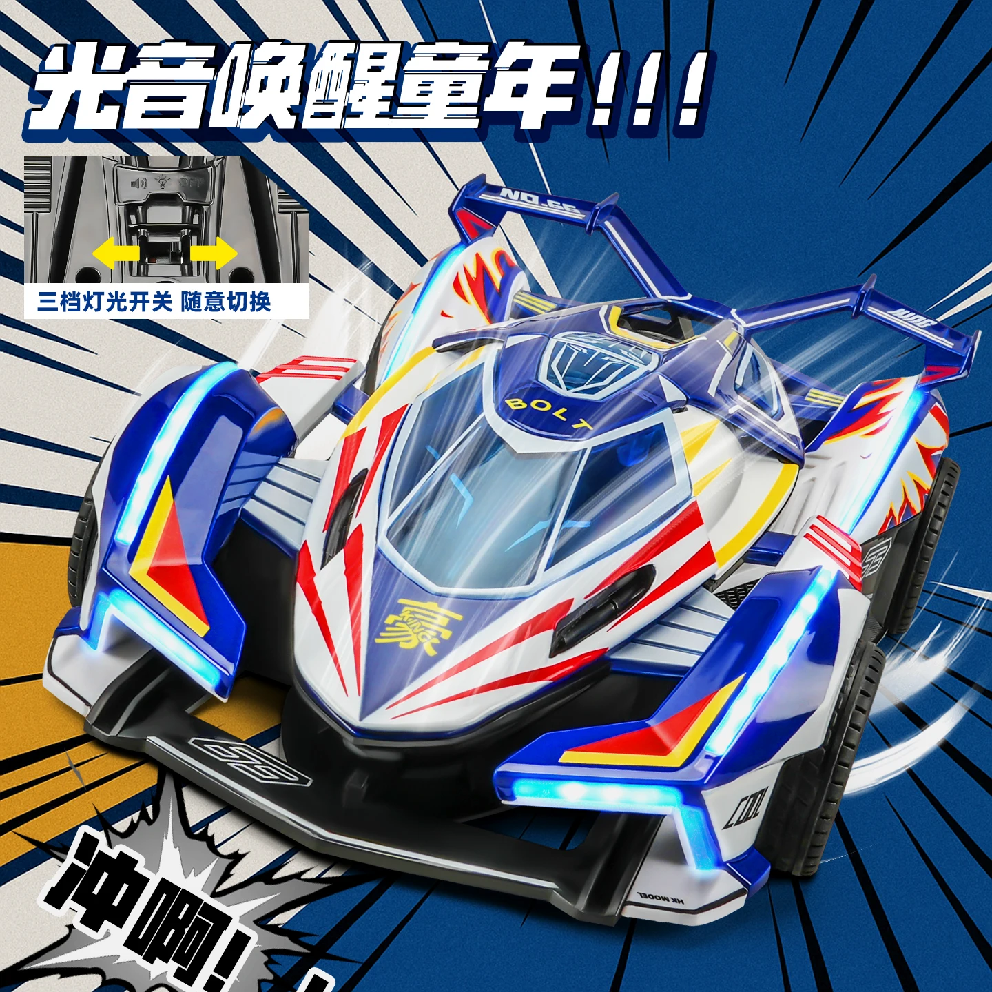 1:24 Vision Gran Turismo V12 GT Let's & Go Modello di auto in lega Suono e luce Tirare indietro Giocattolo per bambini da collezione Regalo di compleanno