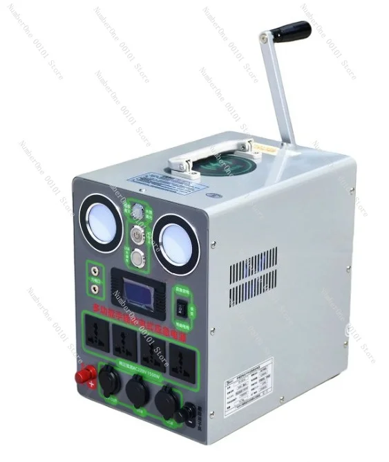 High Power 1500W Hand Crank Generator 110V/220V | USB Phone Charging Treasure for Outdoor Backup
