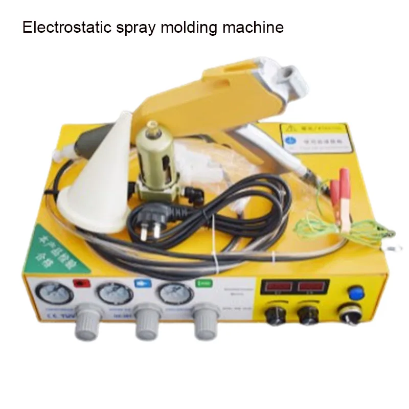220V Electrostatic Spray Molding Small Equipment Powder Coating  System Machinery Painting Machine