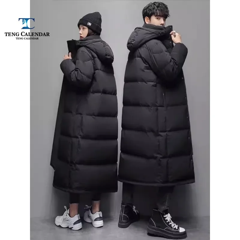 Winter High-end Down Jacket, Long Over The Knee Hooded Thick and Loose Anti Cold Jacket for Couples, 2025 New Model