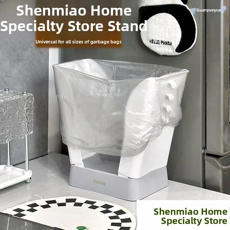 Kitchen Trash Can Stand Adjustable Living Room Narrow  Bag Holder Home Use Dustbin without Cover Tabletop Storage Bucket