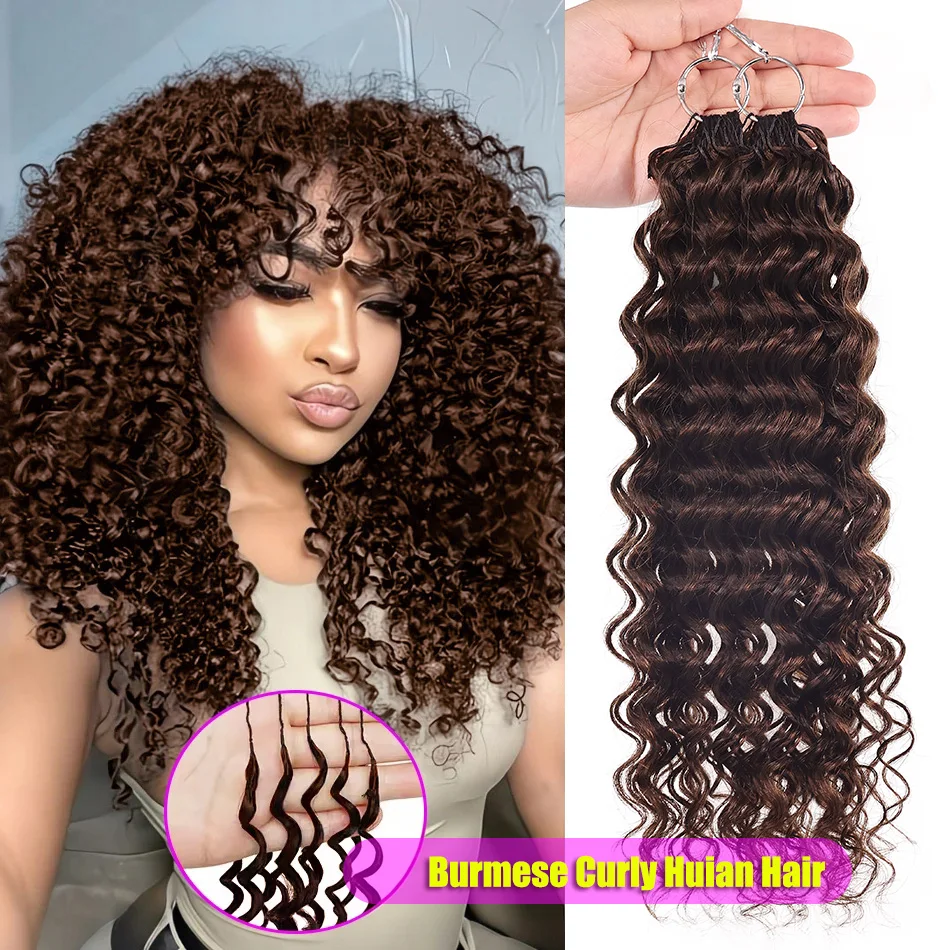 extensiones-de-cabello-humano-100-rizado-afro-birmano-marron-chocolate-14a-pre-separadas-sin-nudos-con-tecnologia-feather-crochet-miracle-knots