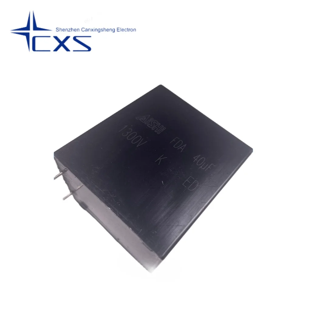 AISHI 1300V 406K P=52mm 40UF Metal Film DIP Polypropylene Correction of large capacitance