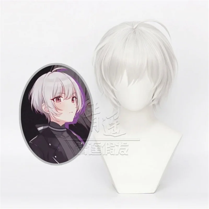 شعر مستعار غرفة تجسس أنيمي تأثيري ، قصير أبيض فضي ، شعر مقاوم للحرارة ، شعر مستعار للحفلات ، قبعة شعر مستعار