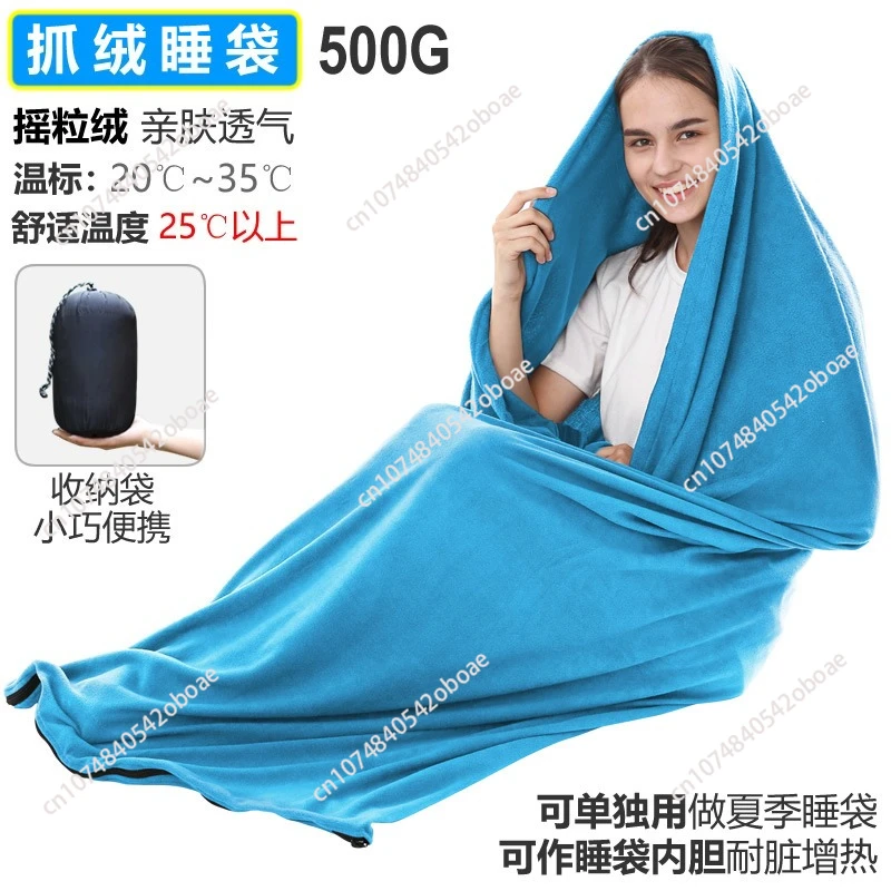 Outdoor Adult Camping Nap Portable Envelope Dirt-Proof Sleeping Bag Travel