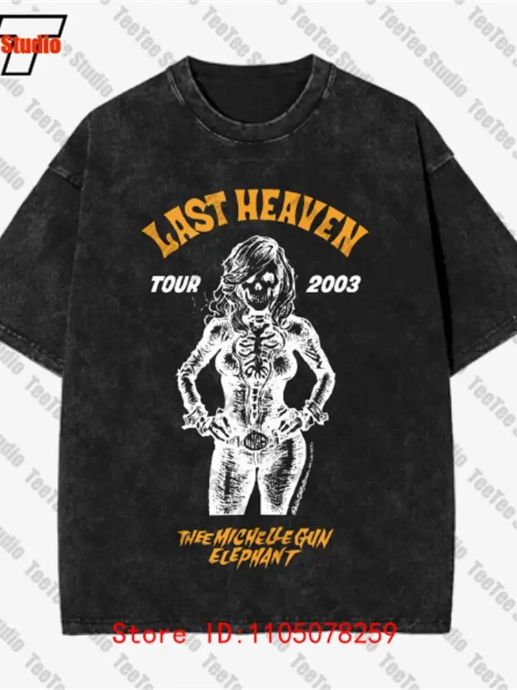 Vintage 2003 Thee Michelle Gun Elephant Tmge Last Heaven Tour Vintage Oversized T-Shirt 20SS