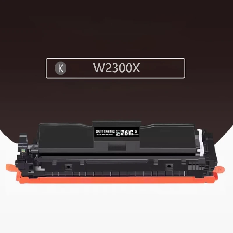 

1pc 230A 230X W2300X W2301X toner cartridge compatible for HP 4203 4203dn 4203dw 4303dw 4303fdn 4303fdw 7.5K-5.5K no chip