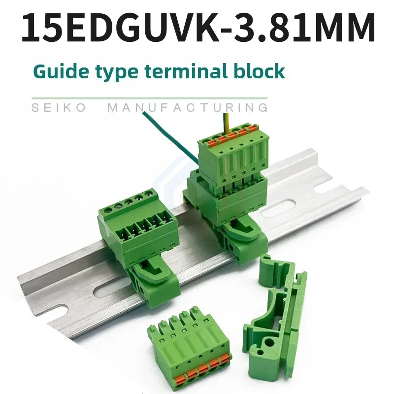 1Set/lot Track Type Plug-in Terminal 15EDG-UVK-3.81mm 2P3P4P5P6P7P8P9P10P-24P Rail Installation Solderless Butt KD Spring Plug