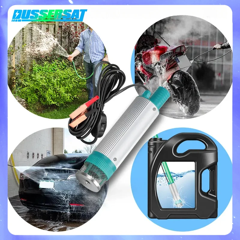 12V electric car pump 38mm portable mini pump Diesel pump Camping fishing submersible pump 30L/ min power cord 3m