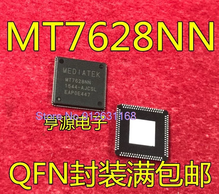 （5PCS/LOT）MT7628NN  MT7628KN MT7628AN MT7688AN  MT7686DN MT7688KN QFN