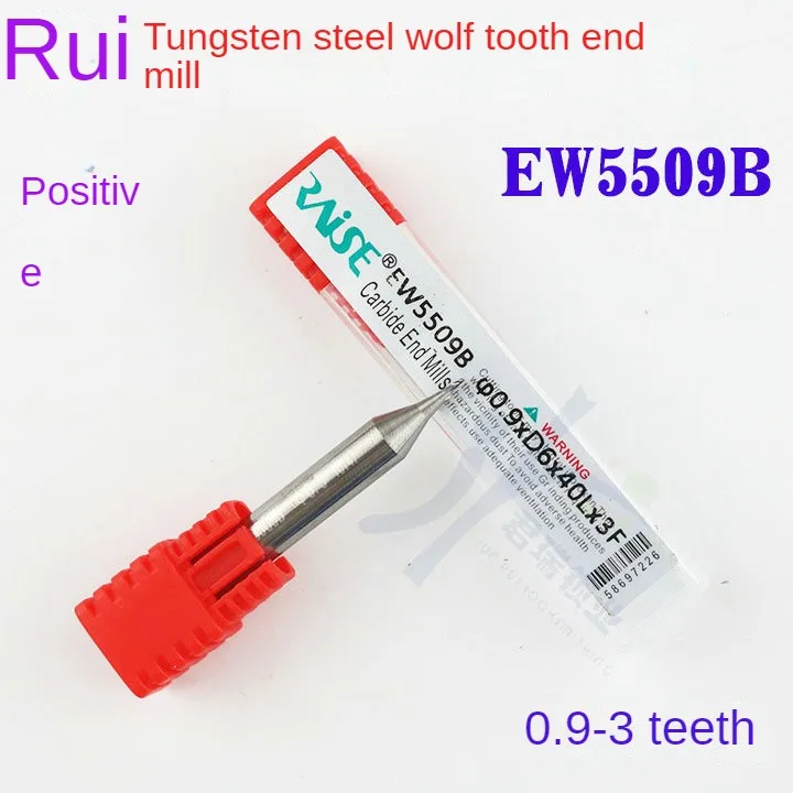 EW5509B -raise tungsten carbide end mill spike drill phi 0.9 xD6x40x3F Raise0.9 mm twist drill